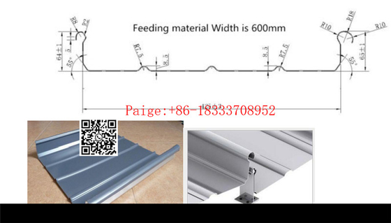 Bemo Standing Seam Roll เครื่องขึ้นรูปปรับความกว้าง 400-430mm