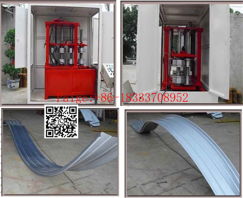 Bemo Standing Seam Metal Roof Roll อดีต PPGI CR ม้วนอลูมิเนียม