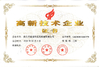 จีน Botou Golden Integrity Roll Forming Machine Co., Ltd รับรอง